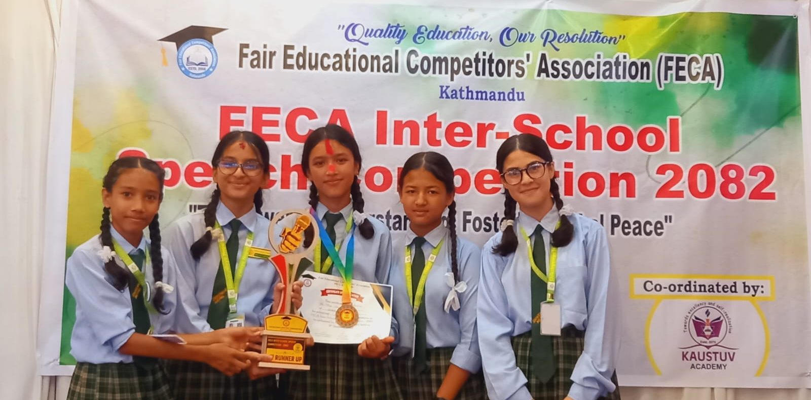 WhatsApp Image 2025-07-29 at 20.41.42_630f0190